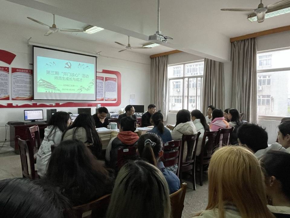 074d88ec2b874e338f6dd935cf9dc0e0.jpg 第三期.jpg